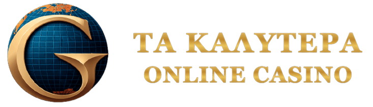 Ξένα Καζίνο Online Οδηγός για Ασφαλή και Διασκεδαστική Παιχνίδι