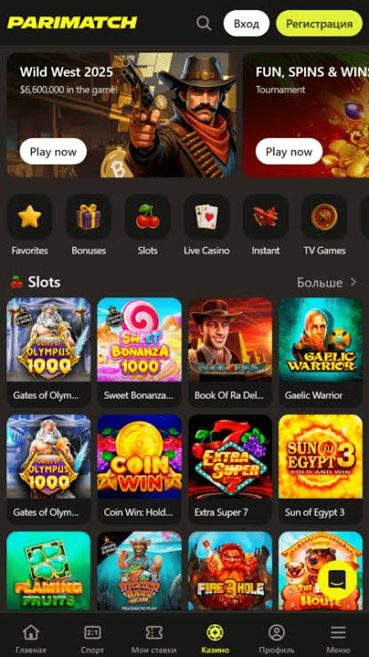 Testimonial of Casino Site Parimatch for Australia 2026 Testimonial of Casino Site Parimatch for Australia 2026